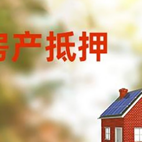昌图贷款中介公司新渝启服有哪些渠道
