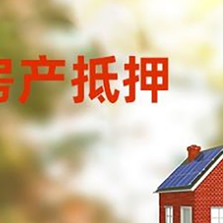 昌图个人消费贷款的种类有哪些?