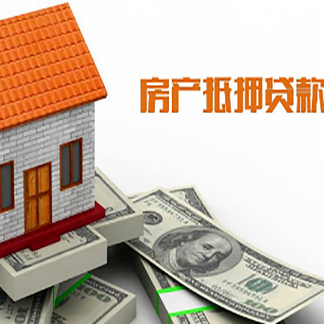 昌图贷款中介公司新渝启服办理条件